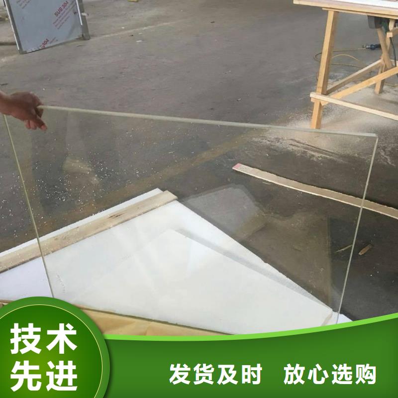 铅玻璃铅玻璃20M性价比高