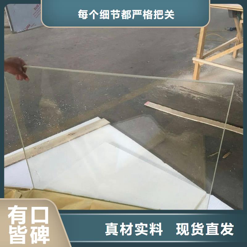 铅玻璃15mm铅玻璃一站式供应厂家