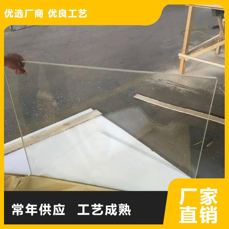 铅玻璃13mm铅玻璃按需定做