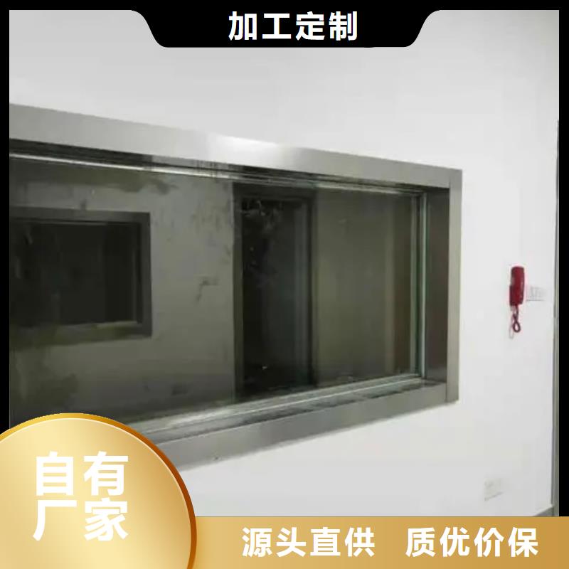 铅玻璃15mm铅玻璃一站式供应厂家