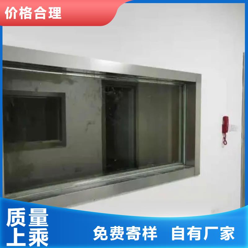 铅玻璃-铅玻璃15M专注产品质量与服务