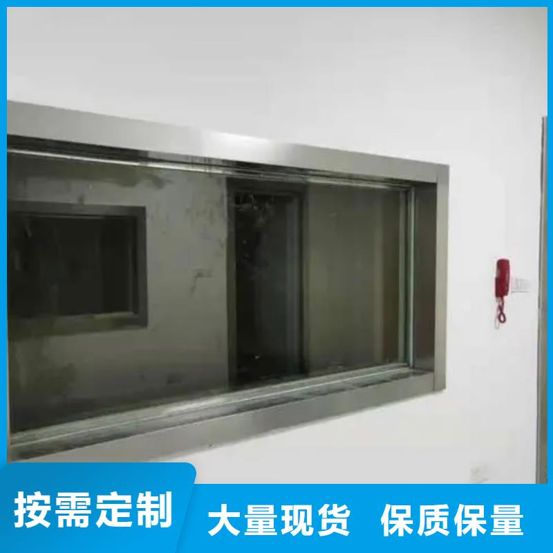 铅玻璃12mm铅玻璃专业完善售后