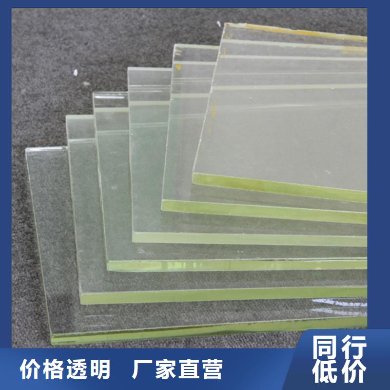 铅玻璃12mm铅玻璃精选货源