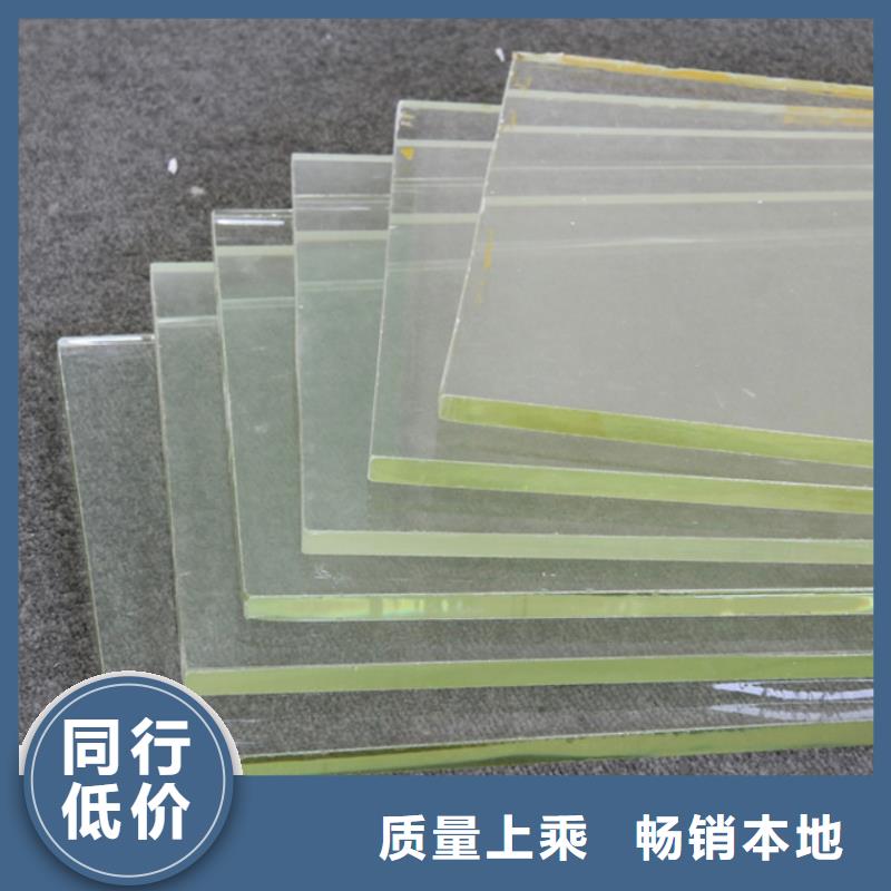 铅玻璃-铅玻璃15M专注产品质量与服务