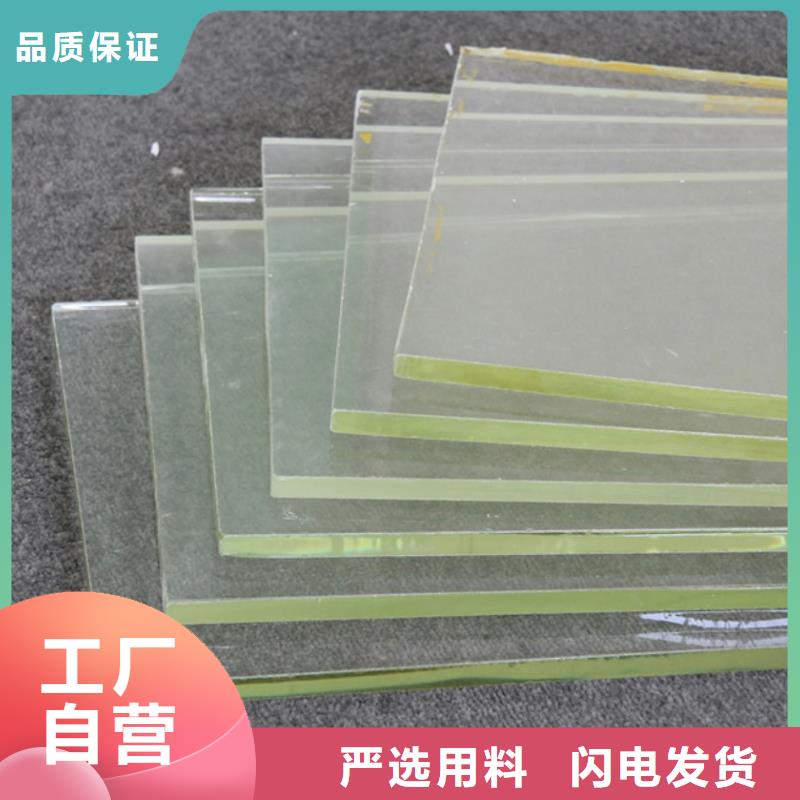 铅玻璃15mm铅玻璃一站式供应厂家