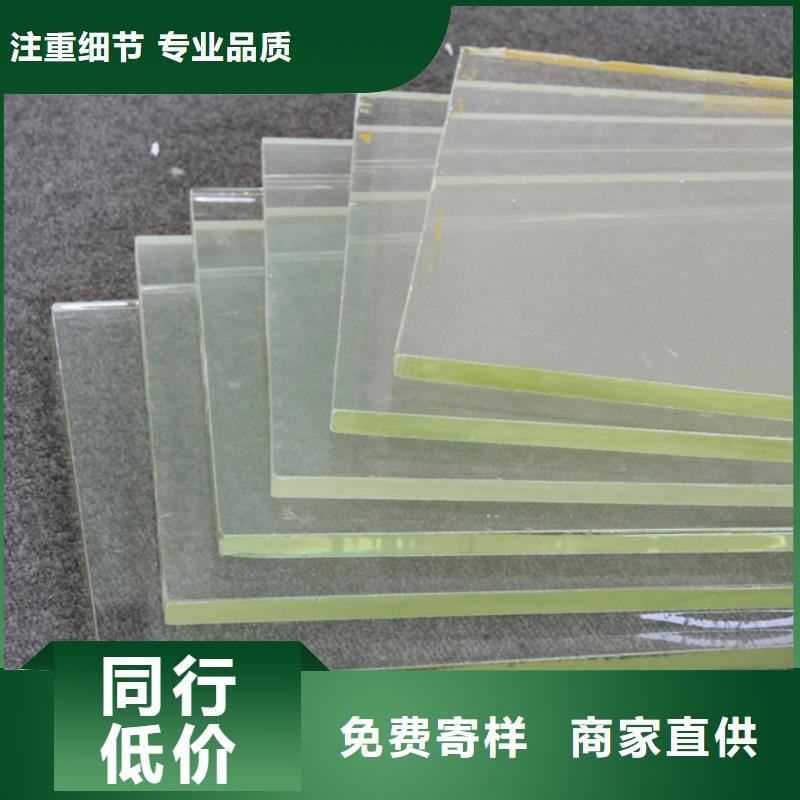铅玻璃_铅玻璃18mm定制零售批发