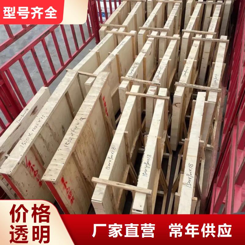 铅玻璃铅玻璃15M不只是质量好