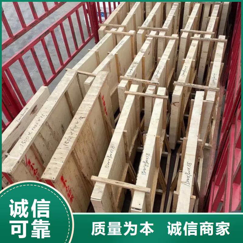 铅玻璃-铅玻璃15M专注产品质量与服务