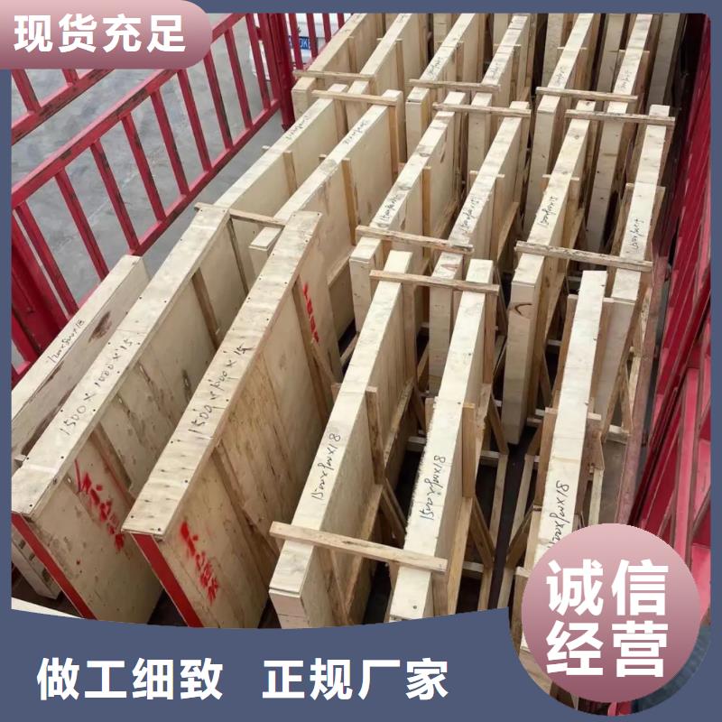 铅玻璃铅玻璃20M性价比高