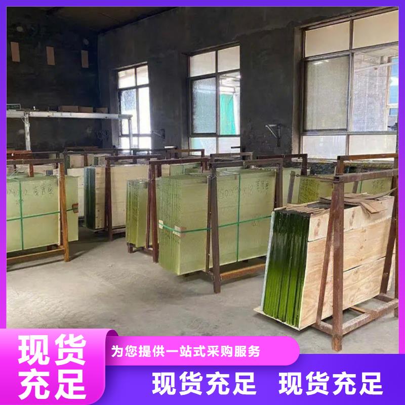 铅玻璃13mm铅玻璃按需定做