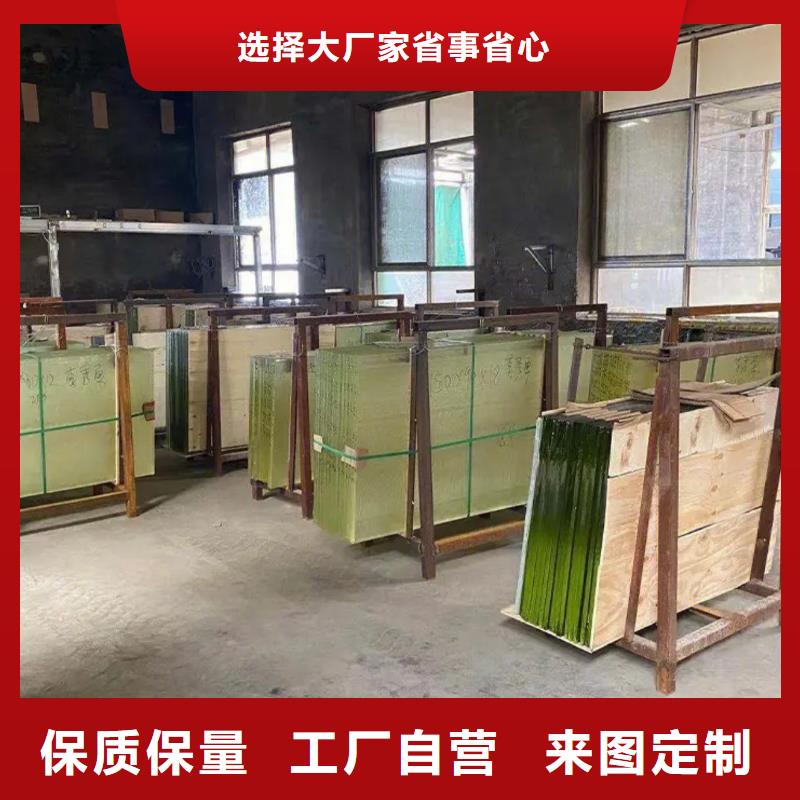 铅玻璃-铅玻璃15M专注产品质量与服务