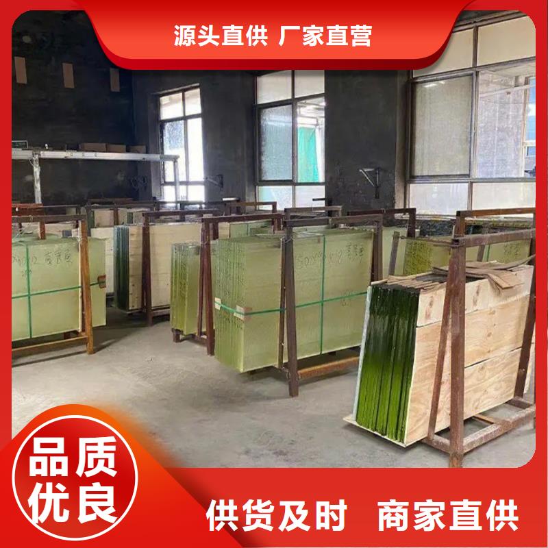 铅玻璃铅玻璃15M不只是质量好