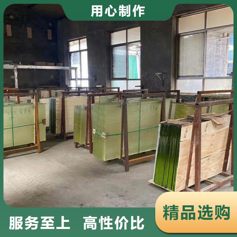 铅玻璃_铅玻璃18mm定制零售批发