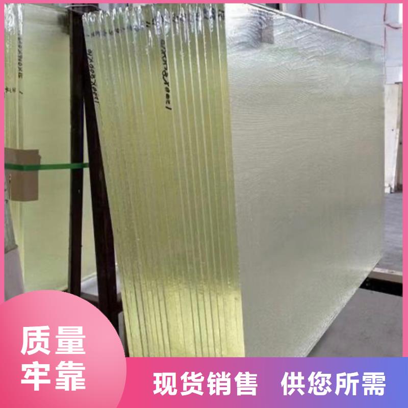 铅玻璃12mm铅玻璃专业完善售后