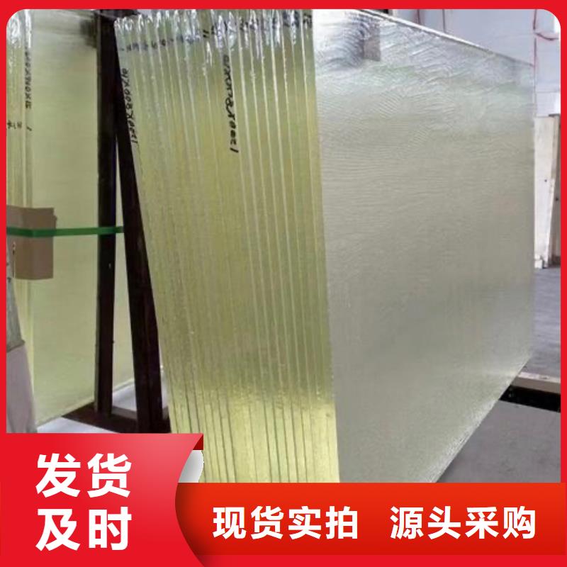 铅玻璃13mm铅玻璃按需定做