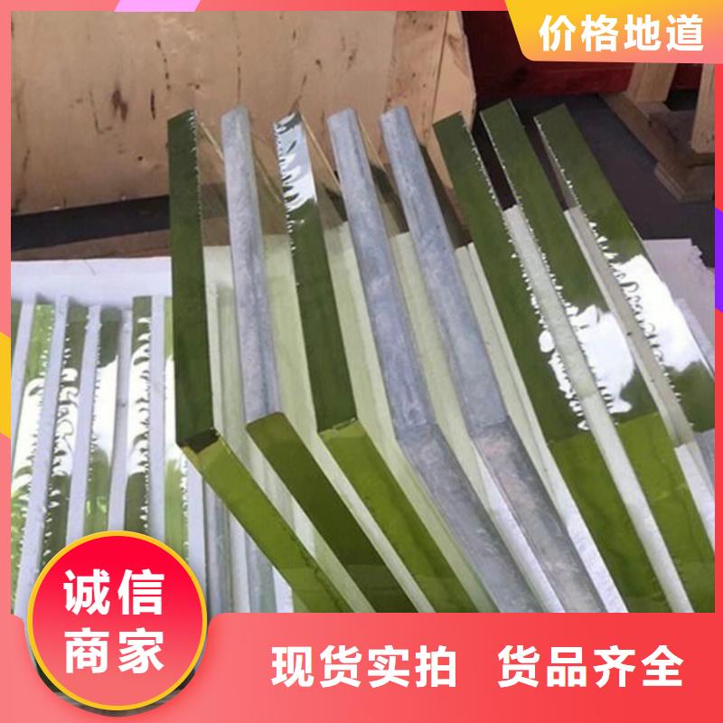 铅玻璃铅玻璃15M不只是质量好