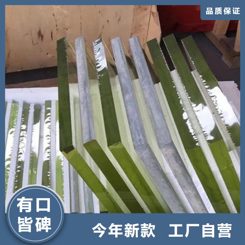 铅玻璃3MMP铅玻璃厂家直销大量现货