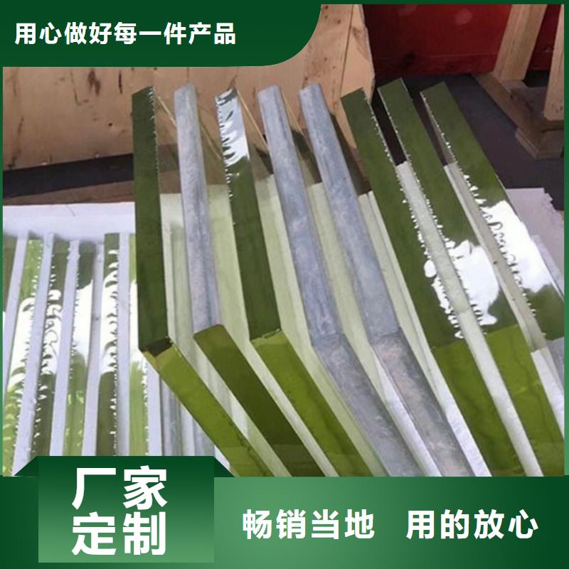 铅玻璃13mm铅玻璃按需定做