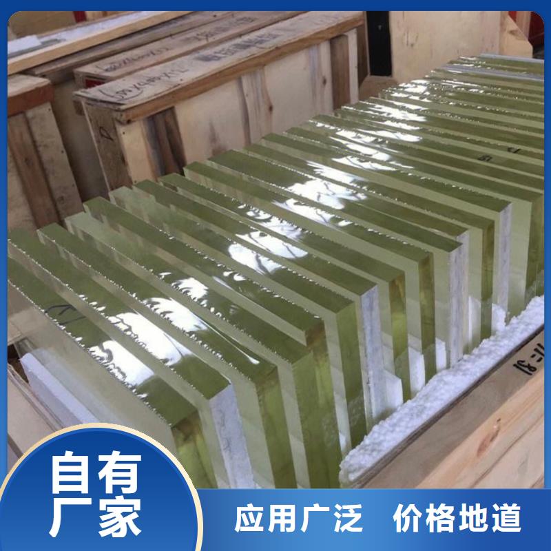 铅玻璃12mm铅玻璃专业完善售后