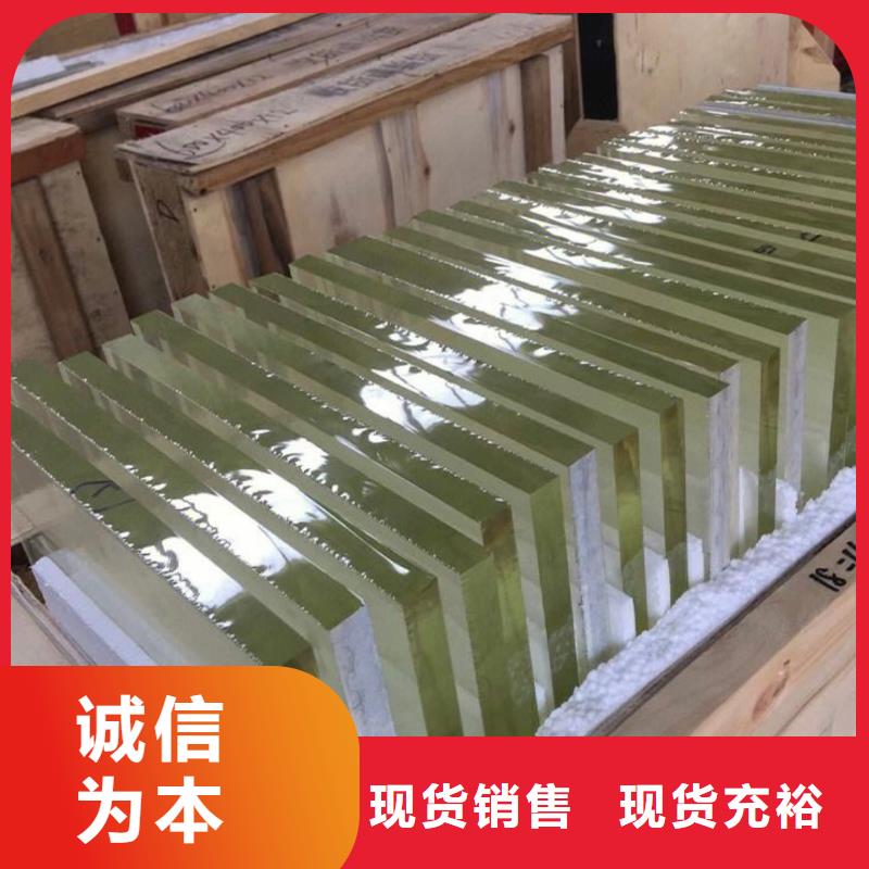 铅玻璃13mm铅玻璃按需定做