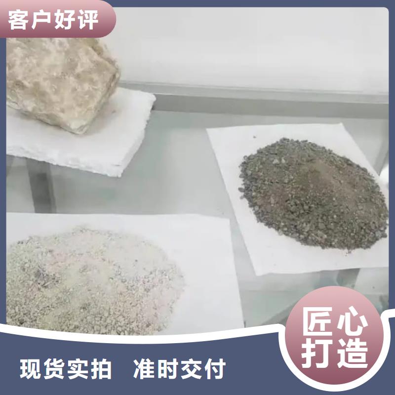 硫酸钡工业沉淀硫酸钡发货迅速