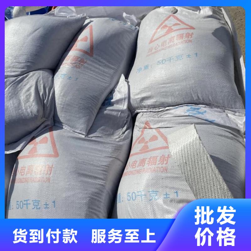 硫酸钡,医用硫酸钡粉多种场景适用