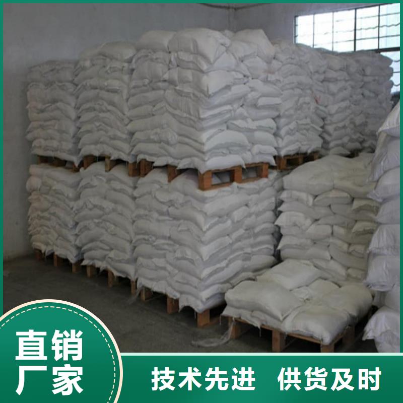 硫酸钡,硫酸钡粉厂家技术完善