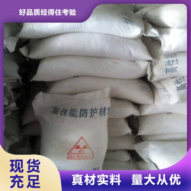 硫酸钡-工业沉淀硫酸钡源头厂家供应