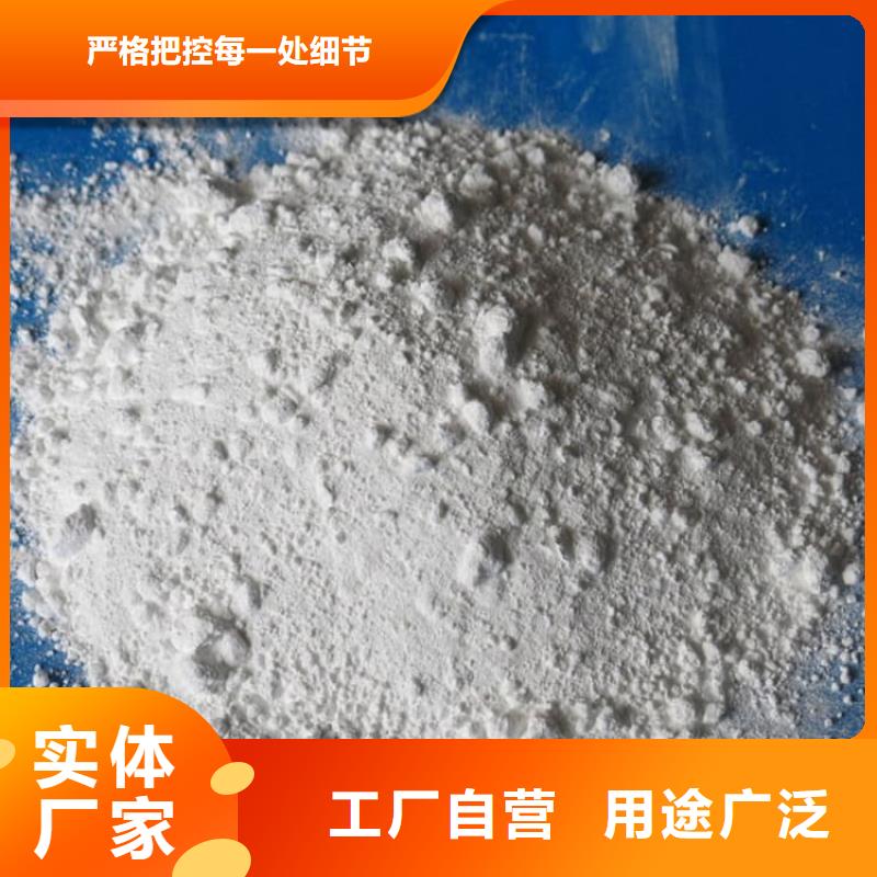 硫酸钡防护硫酸钡砂专注产品质量与服务