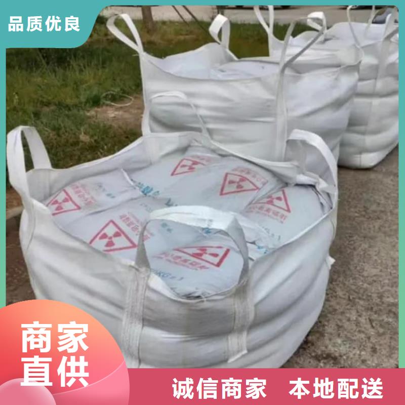 硫酸钡医用硫酸钡多种规格供您选择