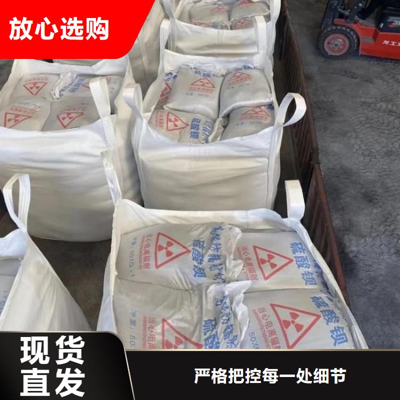 硫酸钡,硫酸钡粉厂家技术完善