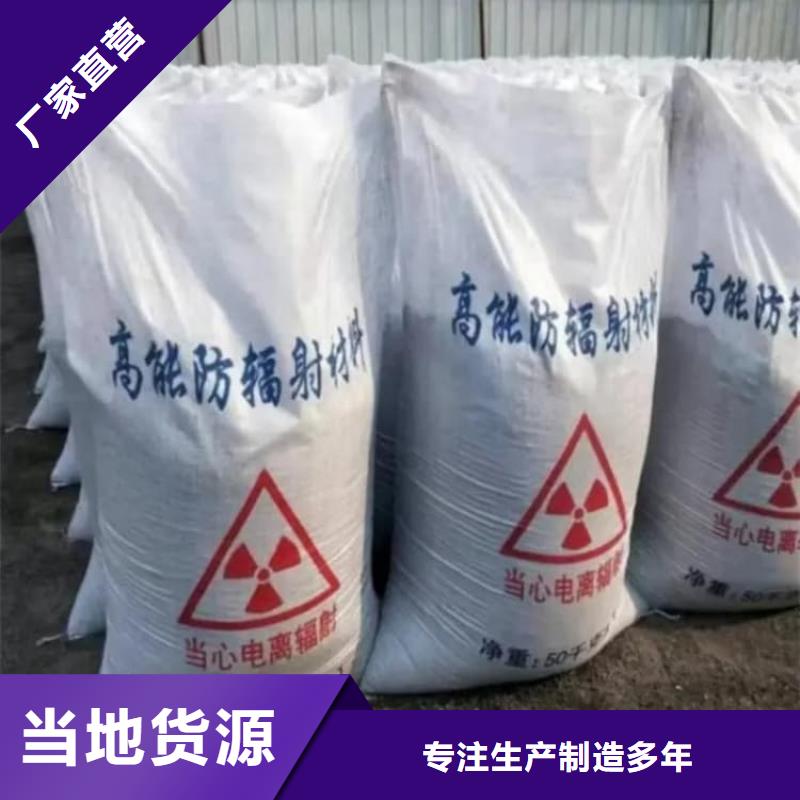 硫酸钡工业用硫酸钡详细参数