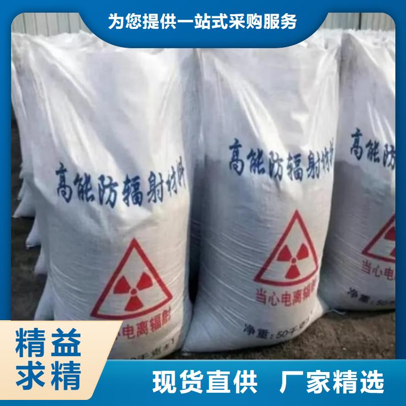 硫酸钡-硫酸钡防辐射涂料好货直销