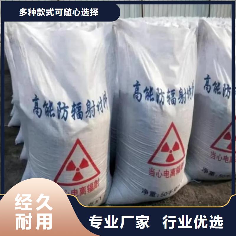 硫酸钡工业沉淀硫酸钡精选好货