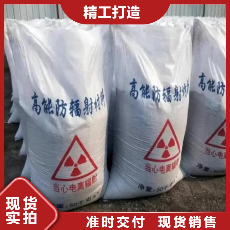 硫酸钡,硫酸钡粉厂家技术完善