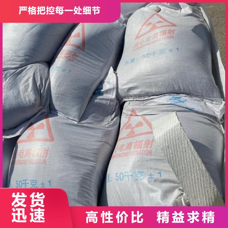 硫酸钡-工业沉淀硫酸钡源头厂家供应