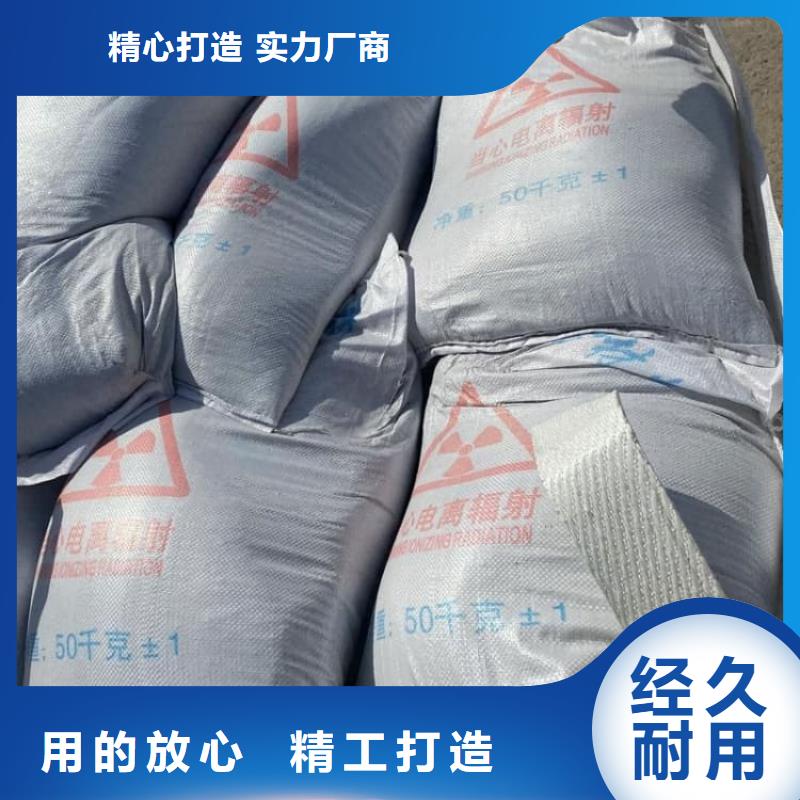 硫酸钡工业沉淀硫酸钡精选好货