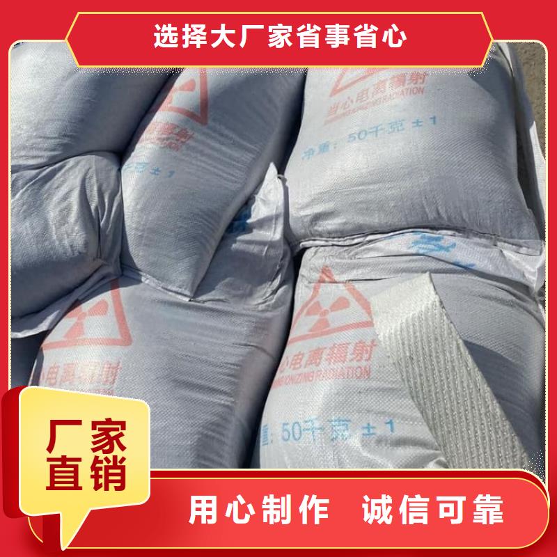 硫酸钡,硫酸钡粉厂家技术完善