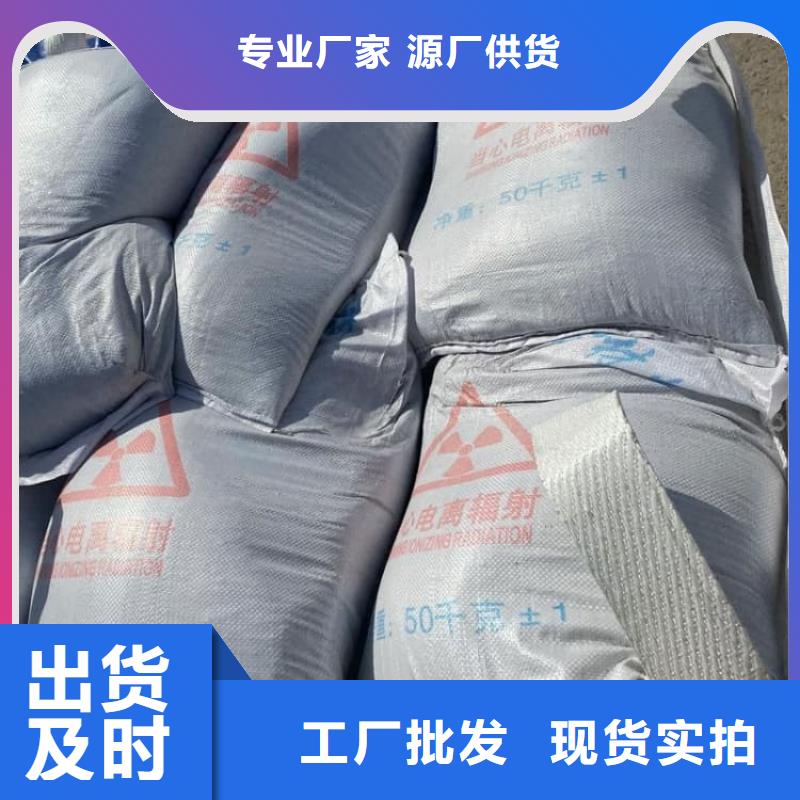 硫酸钡工业用硫酸钡详细参数