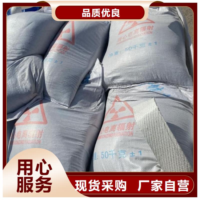 硫酸钡-工业沉淀硫酸钡源头厂家供应