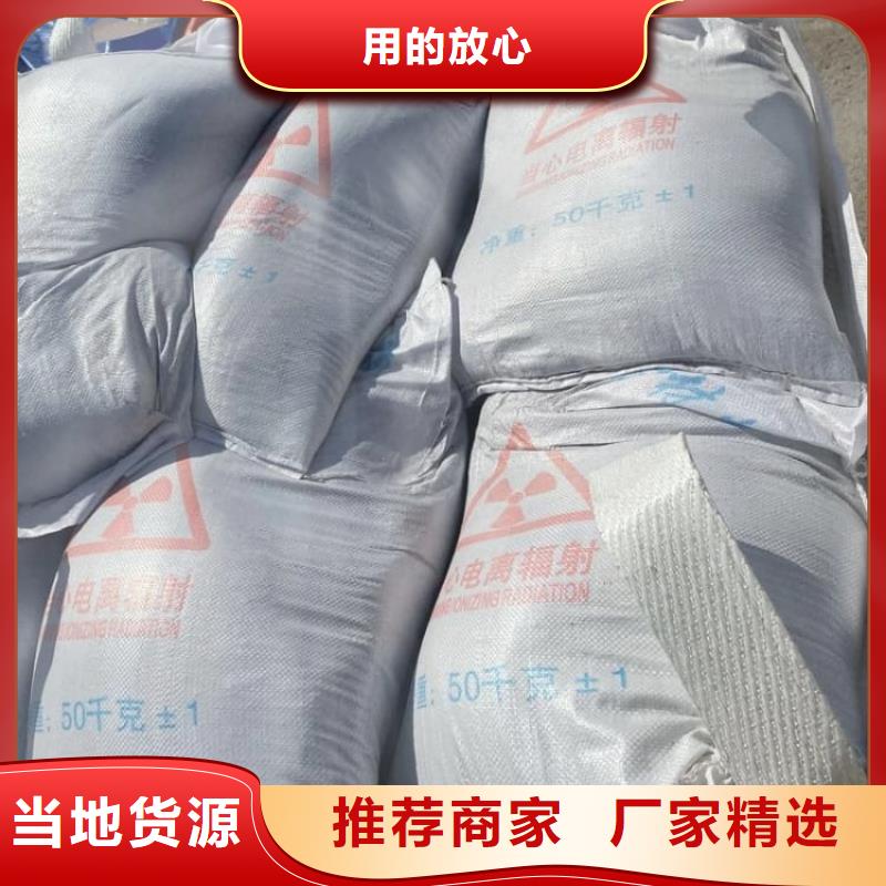 硫酸钡医用硫酸钡多种规格供您选择