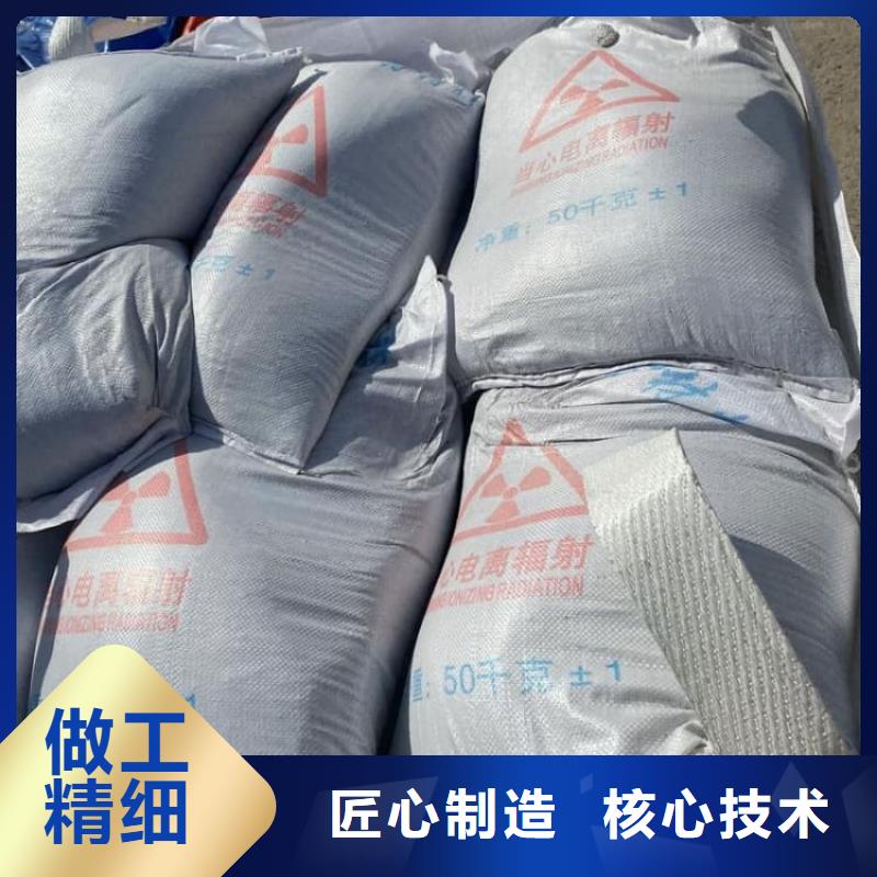 硫酸钡,硫酸钡粉厂家技术完善