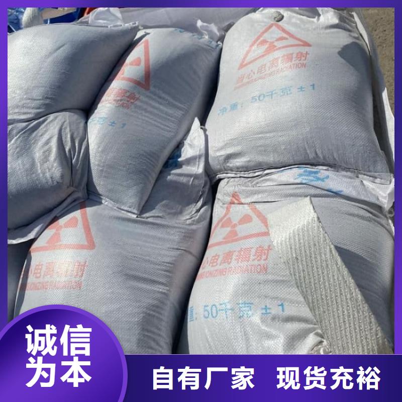 硫酸钡-硫酸钡防辐射涂料好货直销