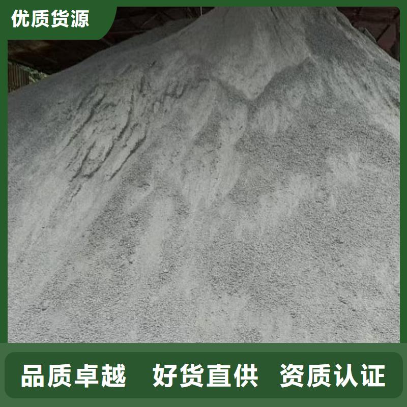 硫酸钡-工业沉淀硫酸钡源头厂家供应