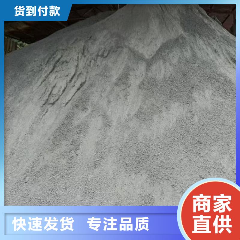 硫酸钡防护硫酸钡砂质优价保