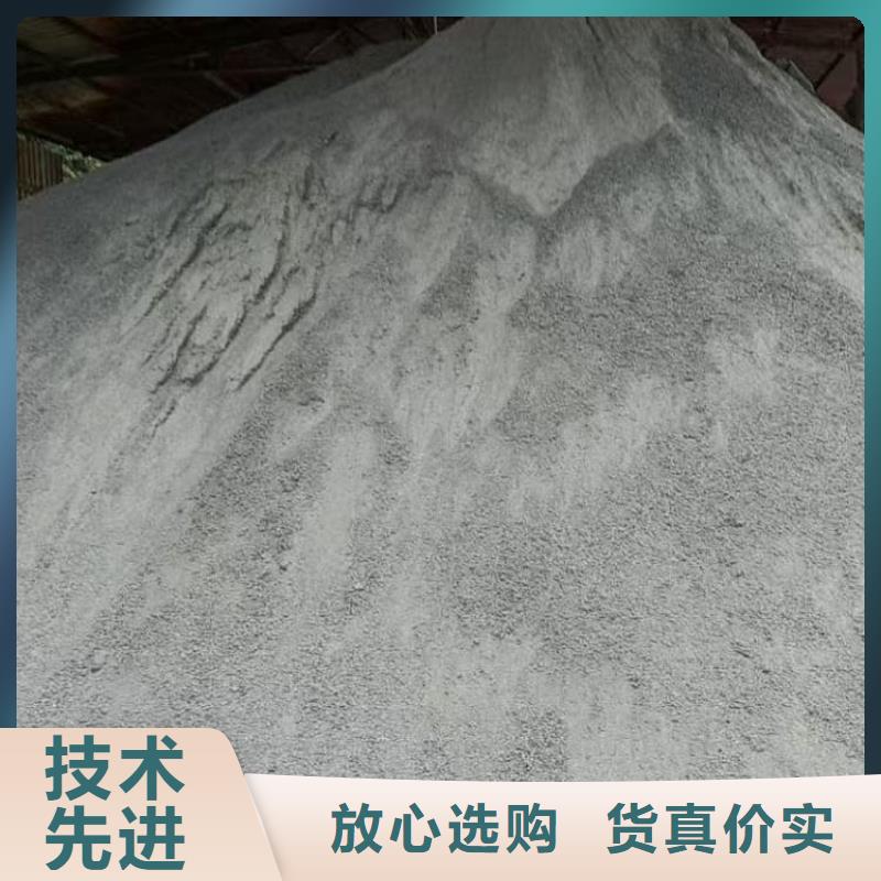 硫酸钡-墙体防辐射水泥大量现货供应