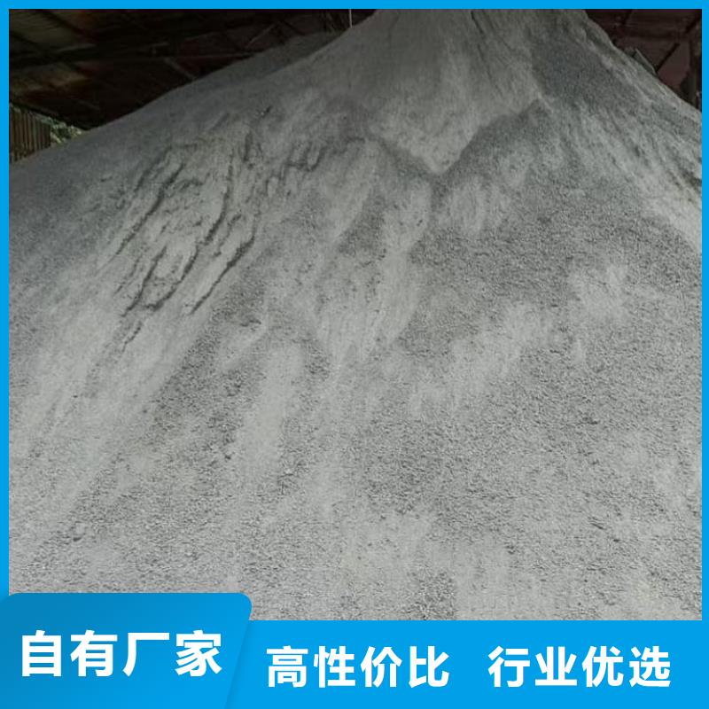 硫酸钡,硫酸钡粉厂家技术完善