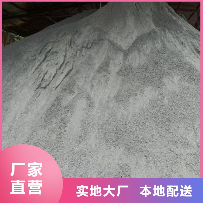 硫酸钡工业硫酸钡产品参数