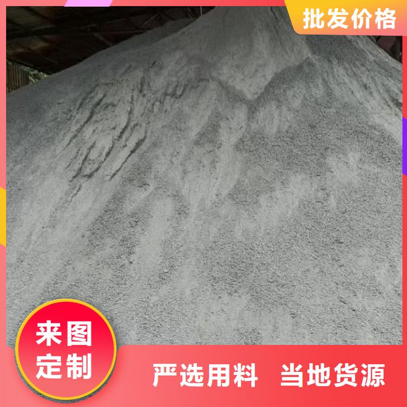 硫酸钡-硫酸钡防辐射涂料好货直销