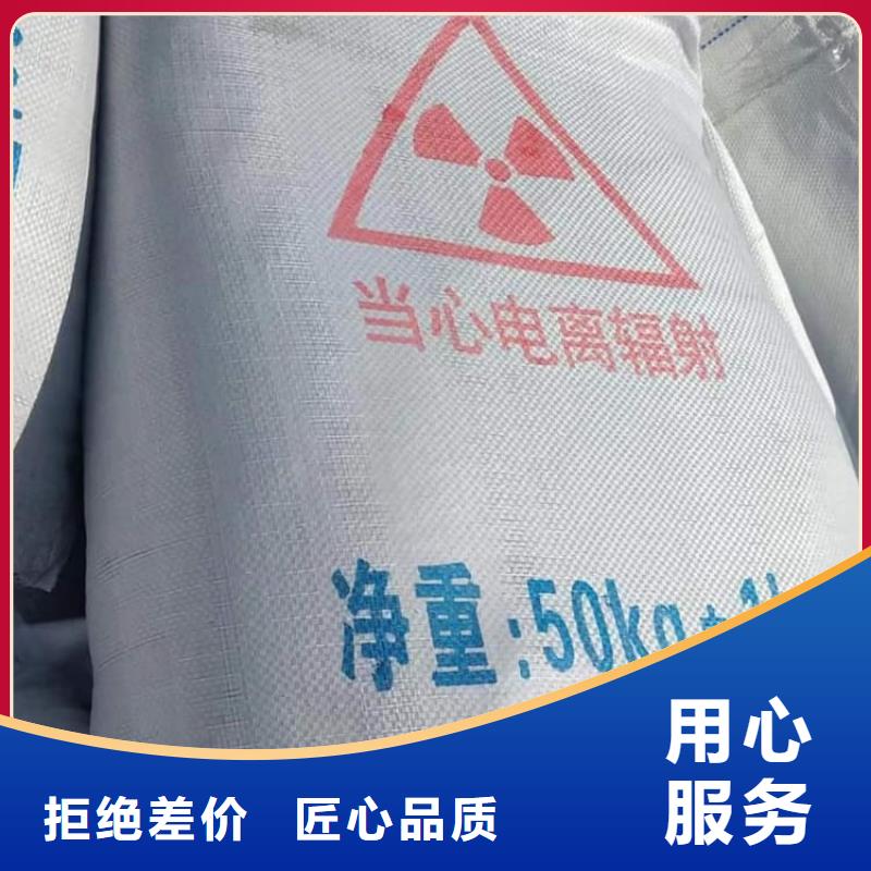 硫酸钡,硫酸钡粉厂家技术完善